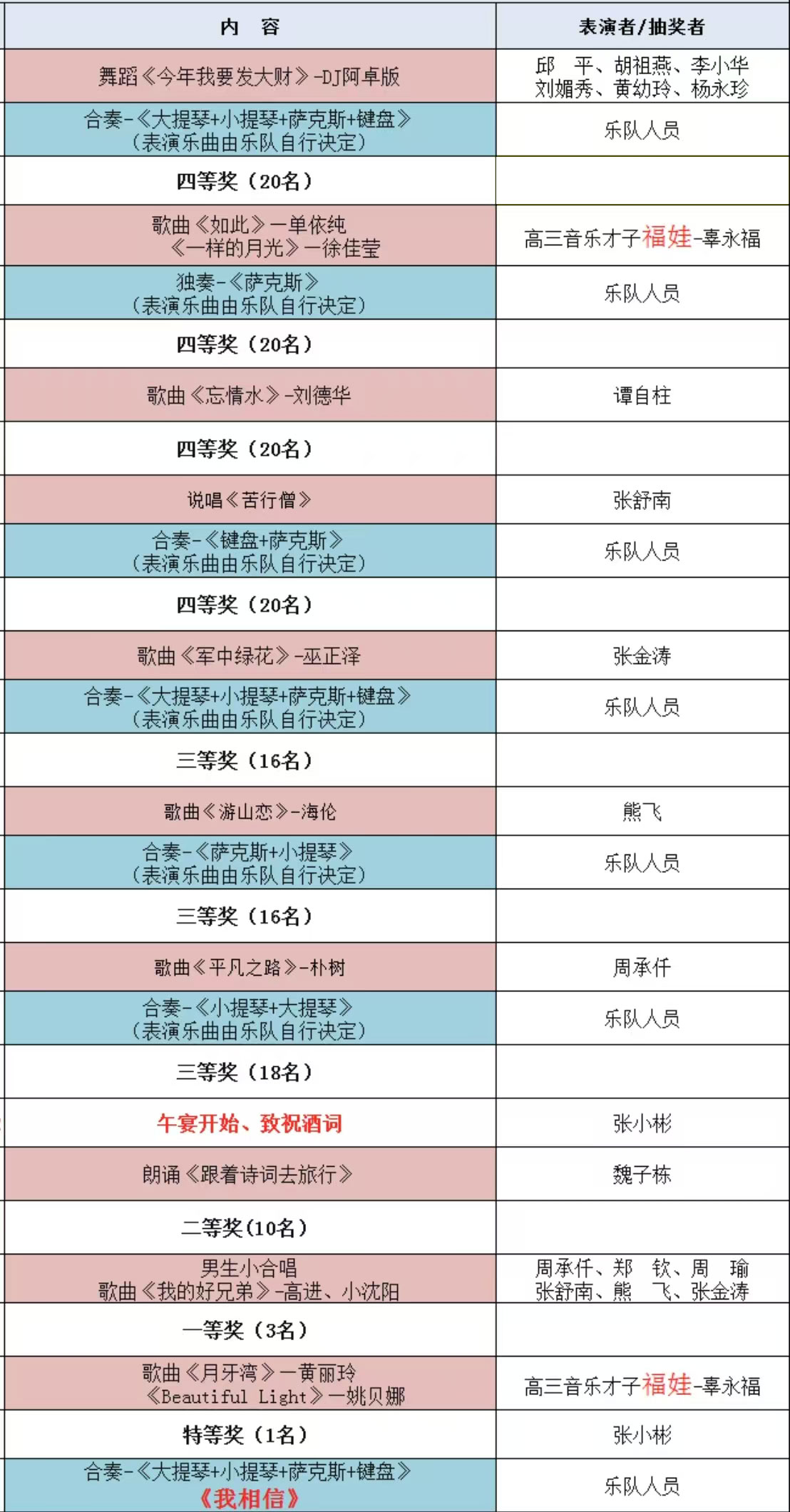 图片13